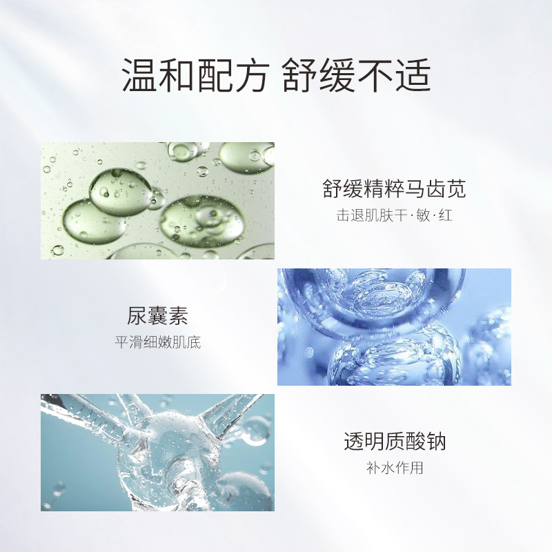 购物之前要识货 正品保障|平台比价|售后无忧