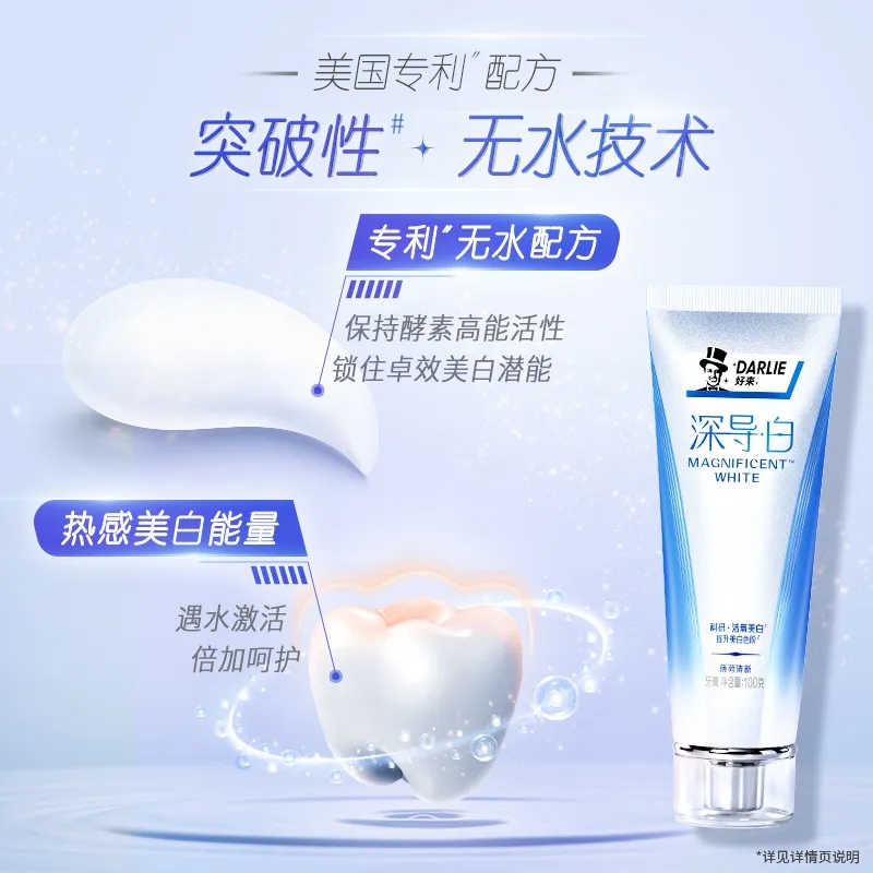 购物之前要识货 正品保障|平台比价|售后无忧