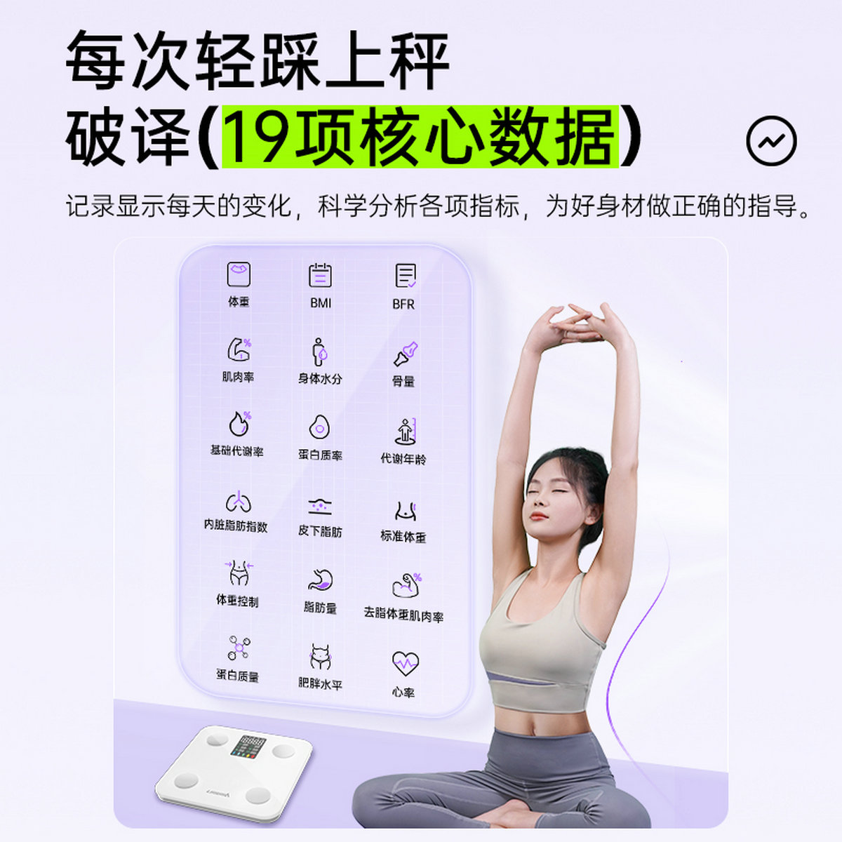 购物之前要识货 正品保障|平台比价|售后无忧