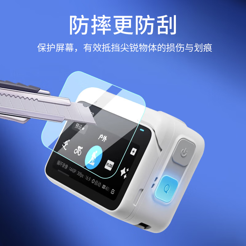 购物之前要识货 正品保障|平台比价|售后无忧