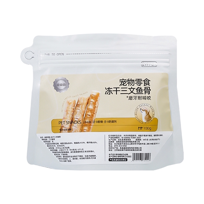 推荐商品：迪迪妈 冻干三文鱼骨头狗冻干零食磨牙美毛逗趣解馋