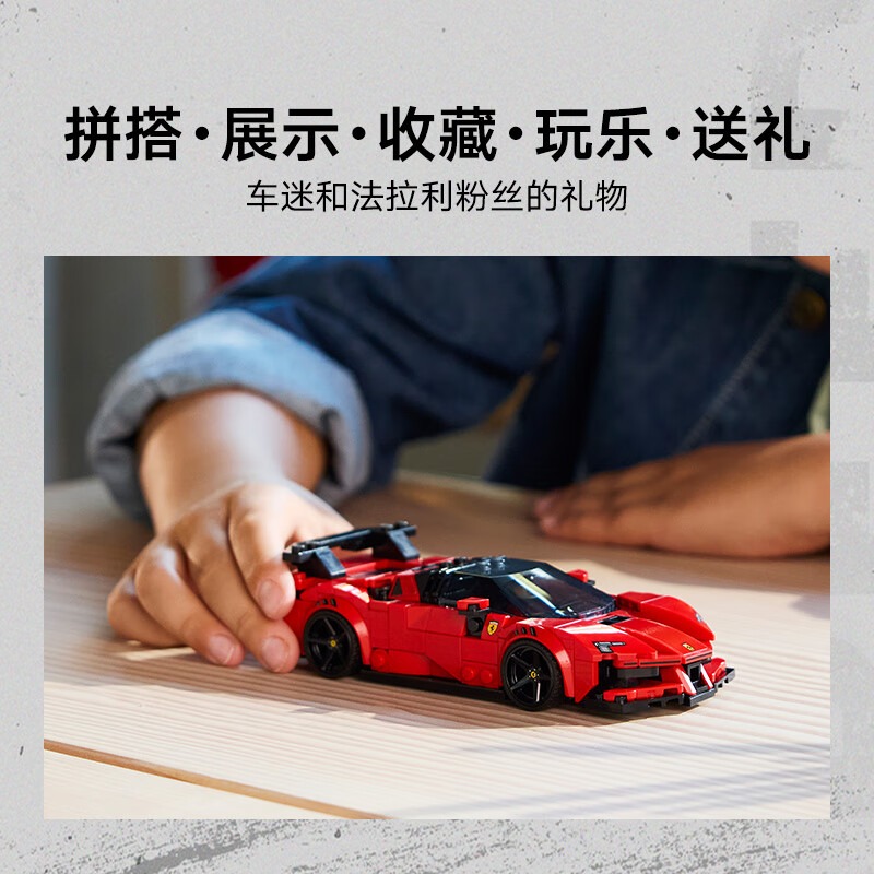 购物之前要识货 正品保障|平台比价|售后无忧