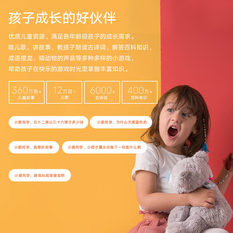 购物之前要识货 正品保障|平台比价|售后无忧