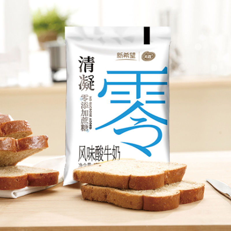 购物之前要识货 正品保障|平台比价|售后无忧