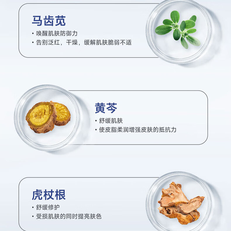 购物之前要识货 正品保障|平台比价|售后无忧