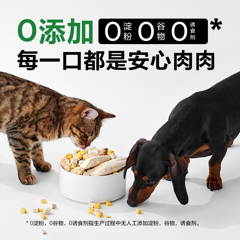 购物之前要识货 正品保障|平台比价|售后无忧
