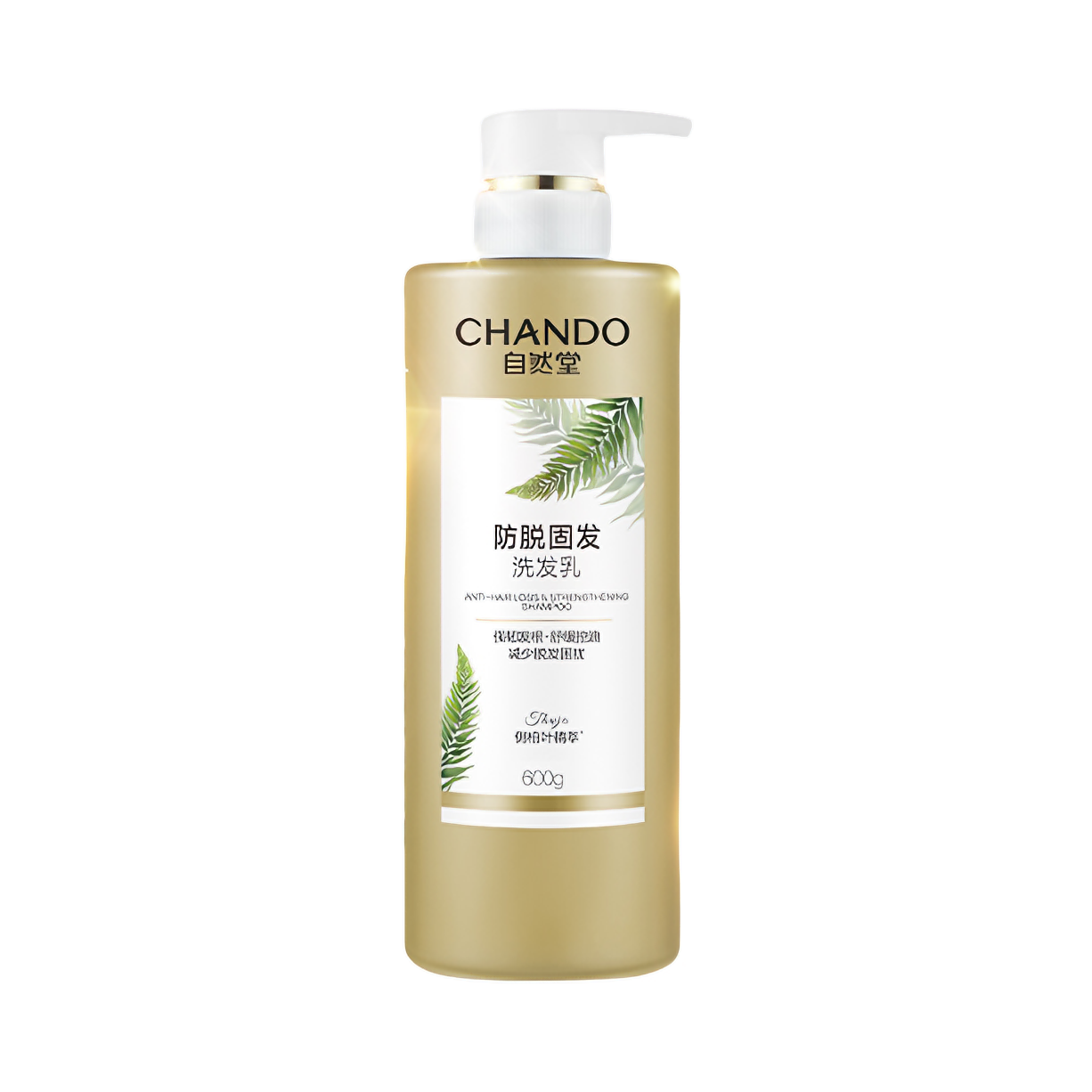 CHANDO/自然堂 草本养发洗发乳 防脱控油蓬松不油腻舒缓头皮 防脱固发