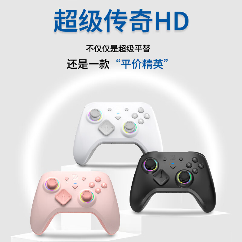 购物之前要识货 正品保障|平台比价|售后无忧