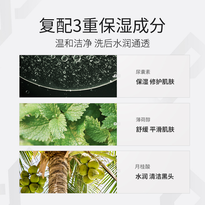 购物之前要识货 正品保障|平台比价|售后无忧