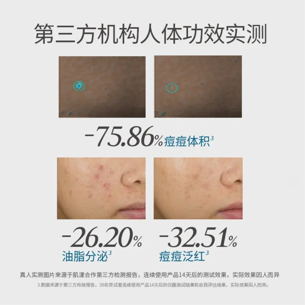 购物之前要识货 正品保障|平台比价|售后无忧