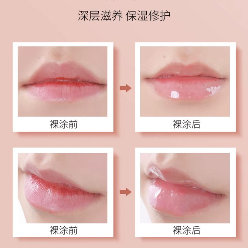购物之前要识货 正品保障|平台比价|售后无忧