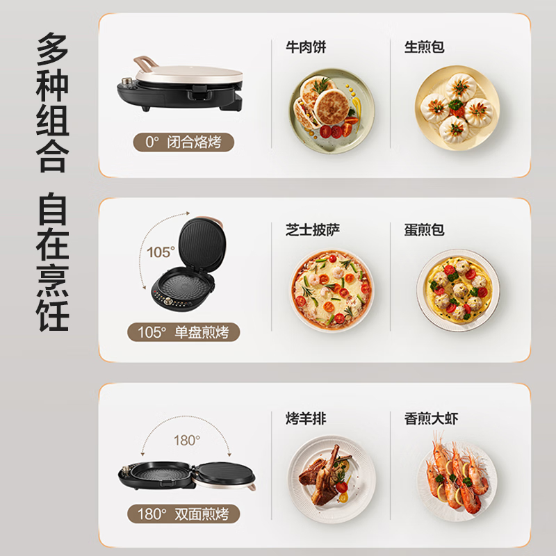 购物之前要识货 正品保障|平台比价|售后无忧