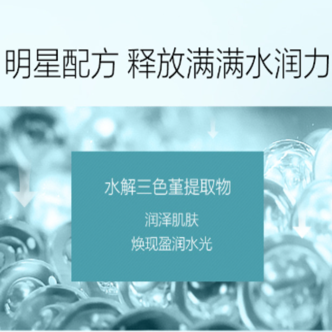 购物之前要识货 正品保障|平台比价|售后无忧