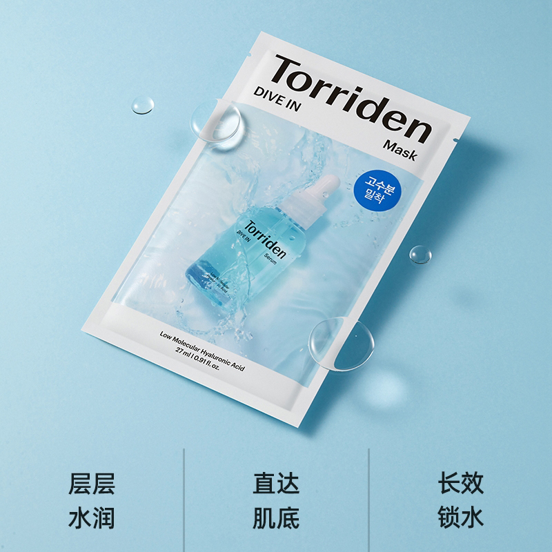 购物之前要识货 正品保障|平台比价|售后无忧