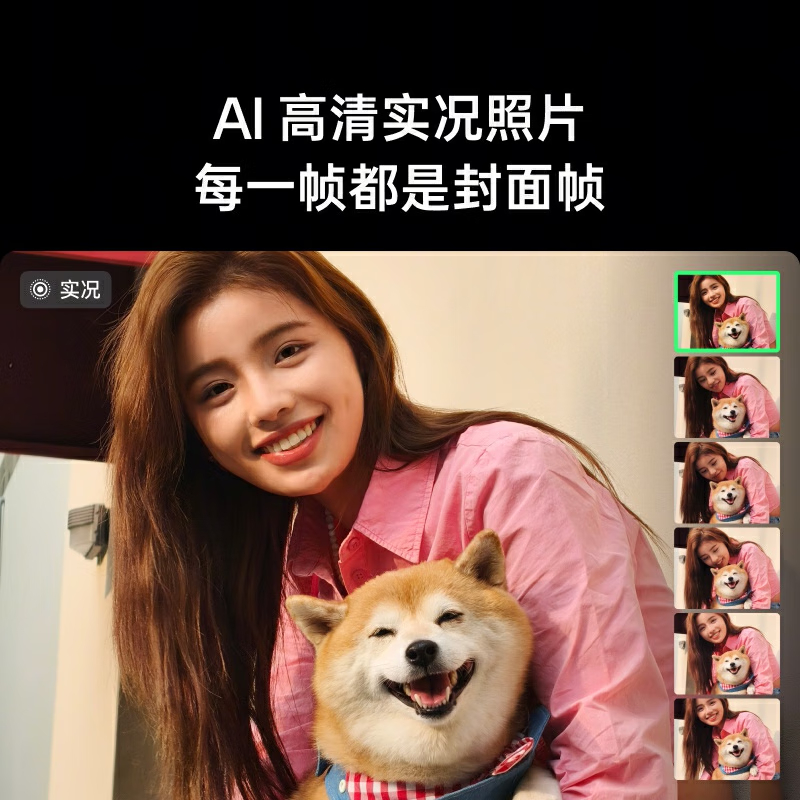 购物之前要识货 正品保障|平台比价|售后无忧