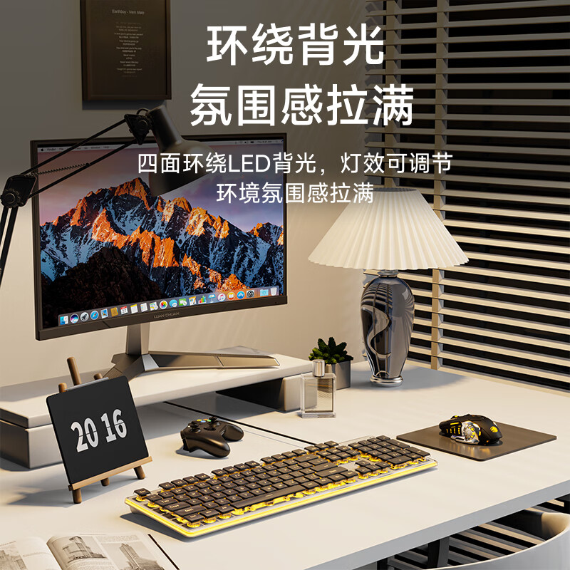 购物之前要识货 正品保障|平台比价|售后无忧