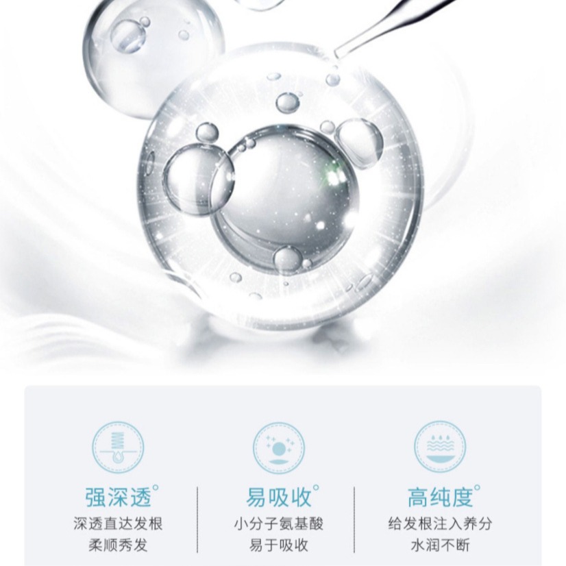 购物之前要识货 正品保障|平台比价|售后无忧