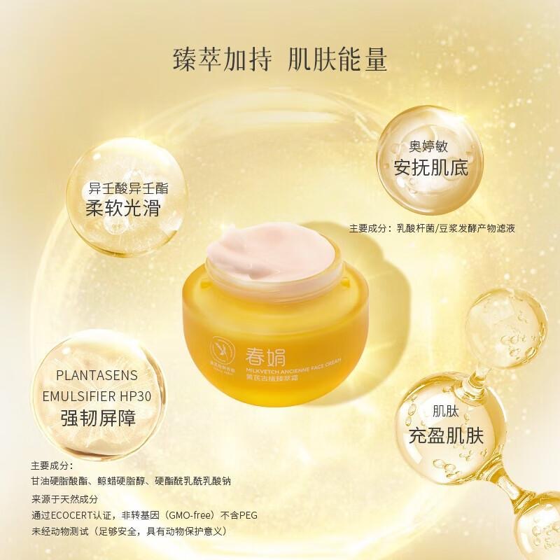 购物之前要识货 正品保障|平台比价|售后无忧