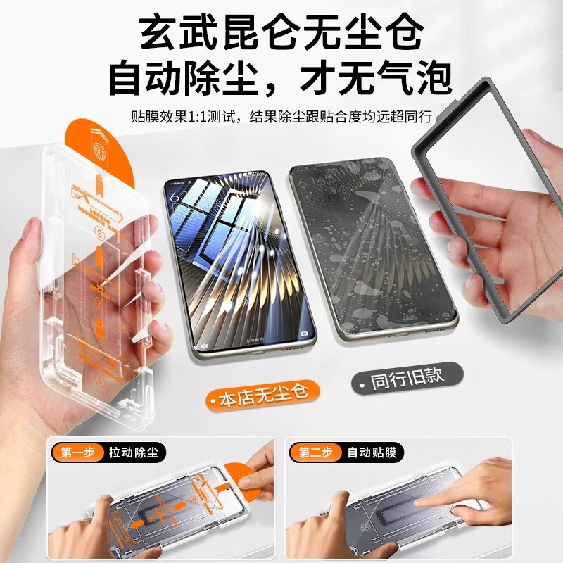 购物之前要识货 正品保障|平台比价|售后无忧