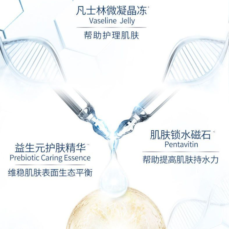 购物之前要识货 正品保障|平台比价|售后无忧