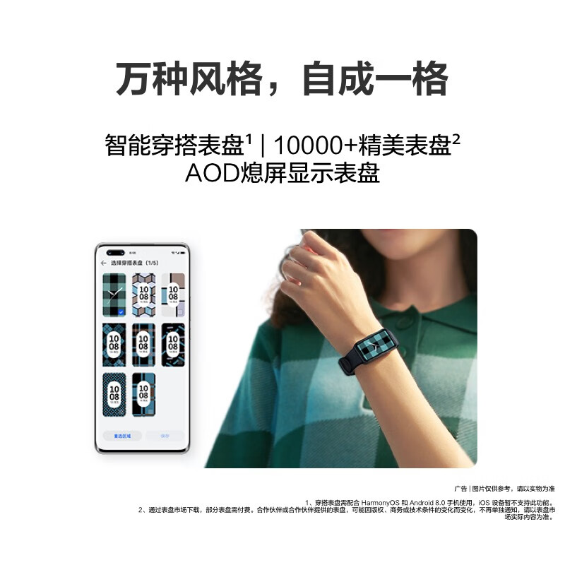 购物之前要识货 正品保障|平台比价|售后无忧