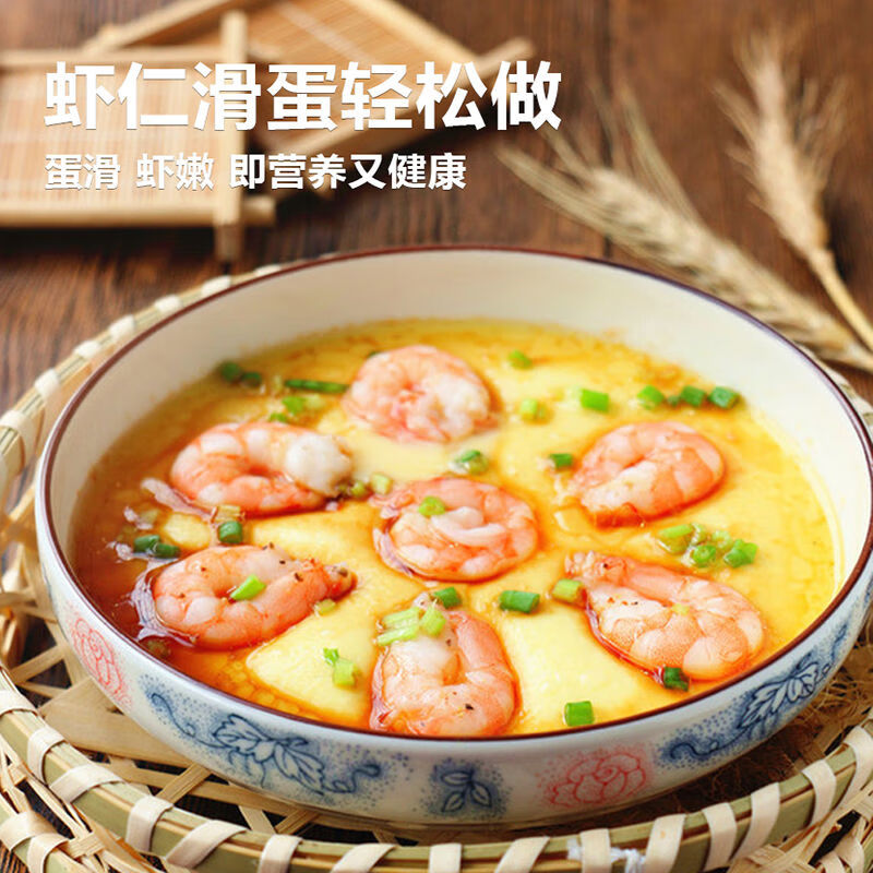 购物之前要识货 正品保障|平台比价|售后无忧