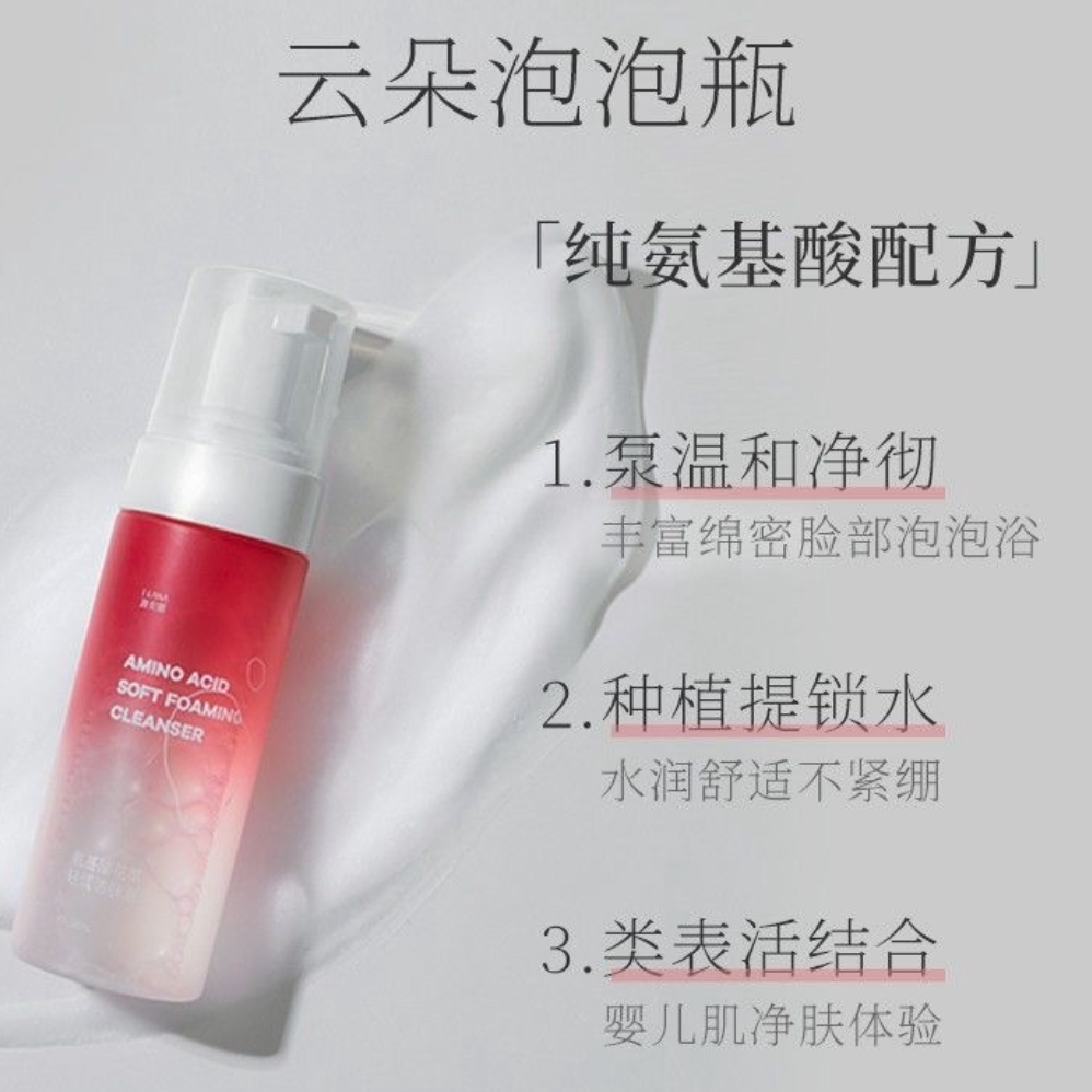 购物之前要识货 正品保障|平台比价|售后无忧
