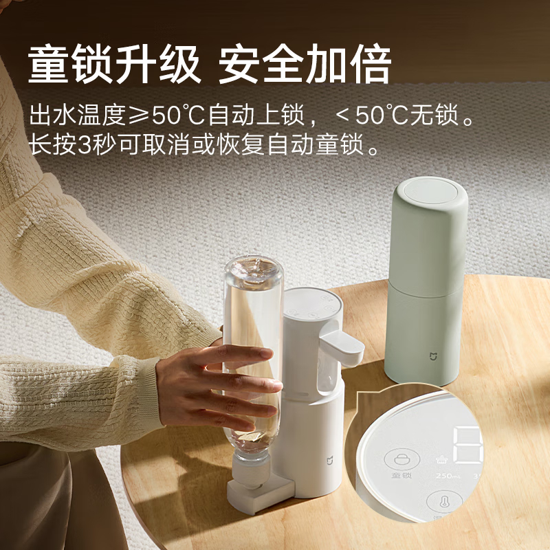购物之前要识货 正品保障|平台比价|售后无忧