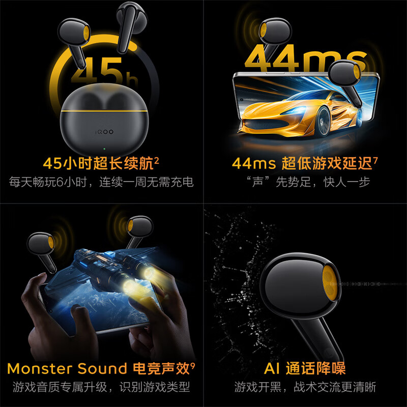 购物之前要识货 正品保障|平台比价|售后无忧