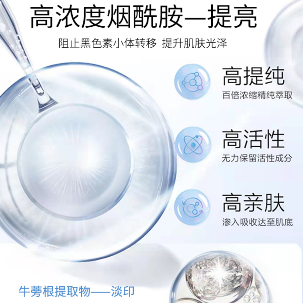 购物之前要识货 正品保障|平台比价|售后无忧