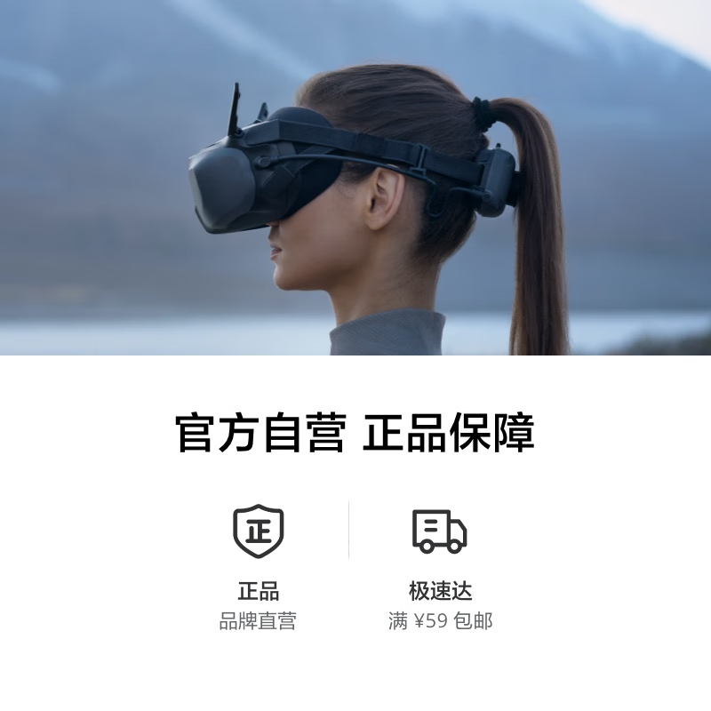 购物之前要识货 正品保障|平台比价|售后无忧