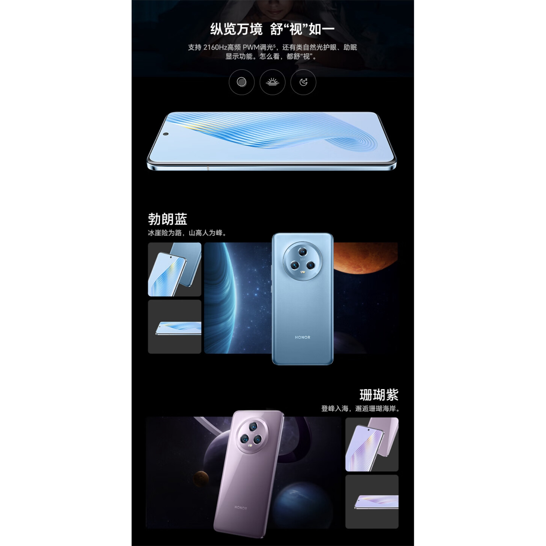 购物之前要识货 正品保障|平台比价|售后无忧