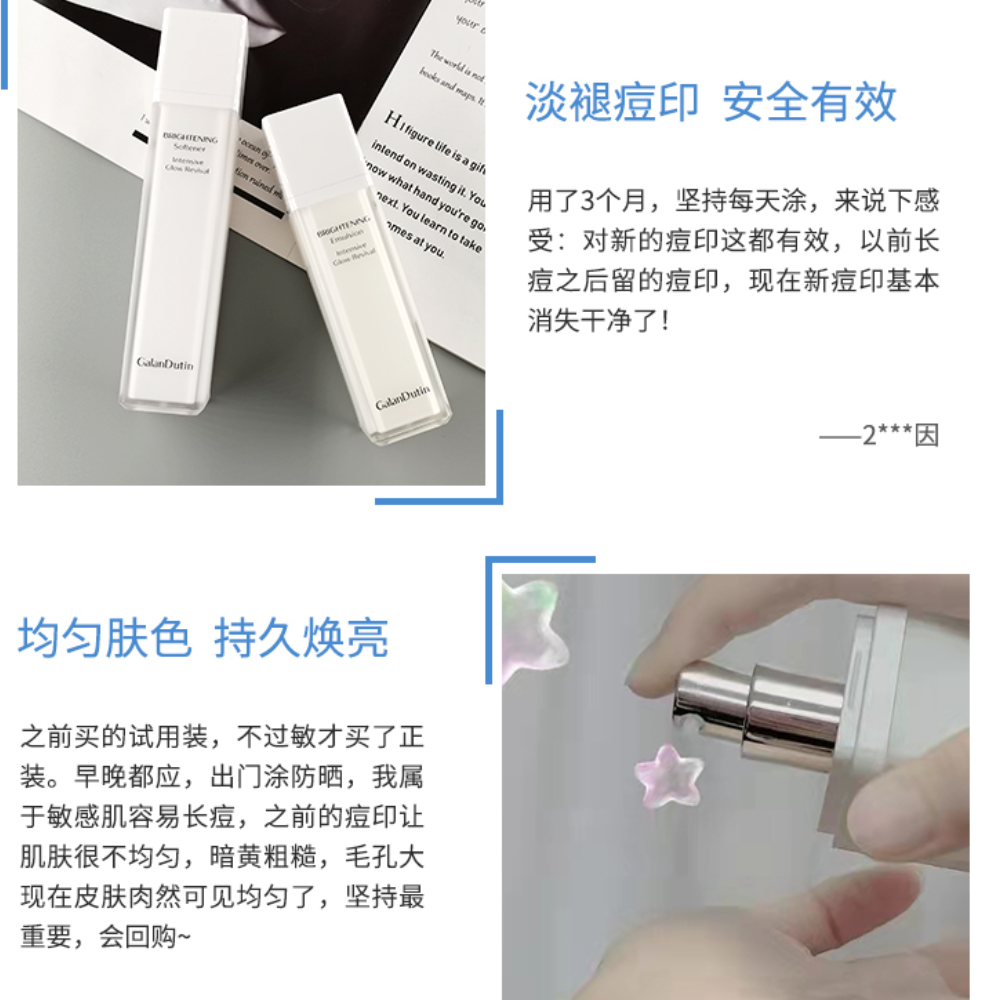 购物之前要识货 正品保障|平台比价|售后无忧
