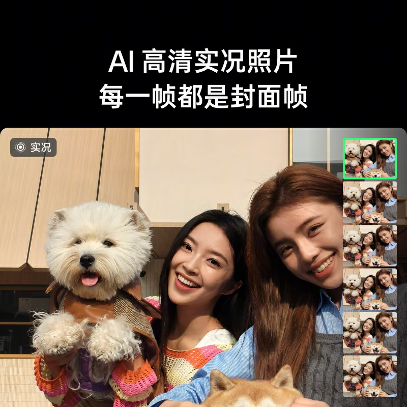 购物之前要识货 正品保障|平台比价|售后无忧