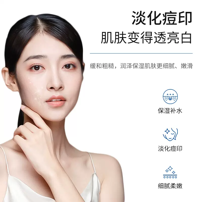 购物之前要识货 正品保障|平台比价|售后无忧