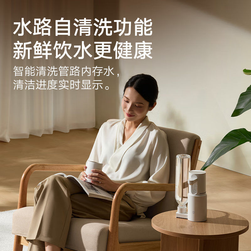 购物之前要识货 正品保障|平台比价|售后无忧