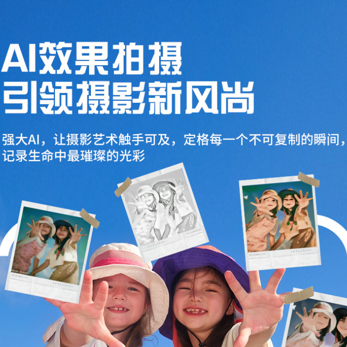 购物之前要识货 正品保障|平台比价|售后无忧
