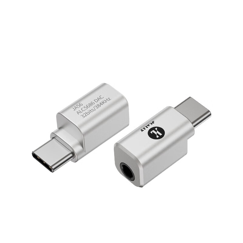 推荐商品：JCALLY/杰仕声 JA56 解码耳放 Type-c转3.5mm 多样化应用场景