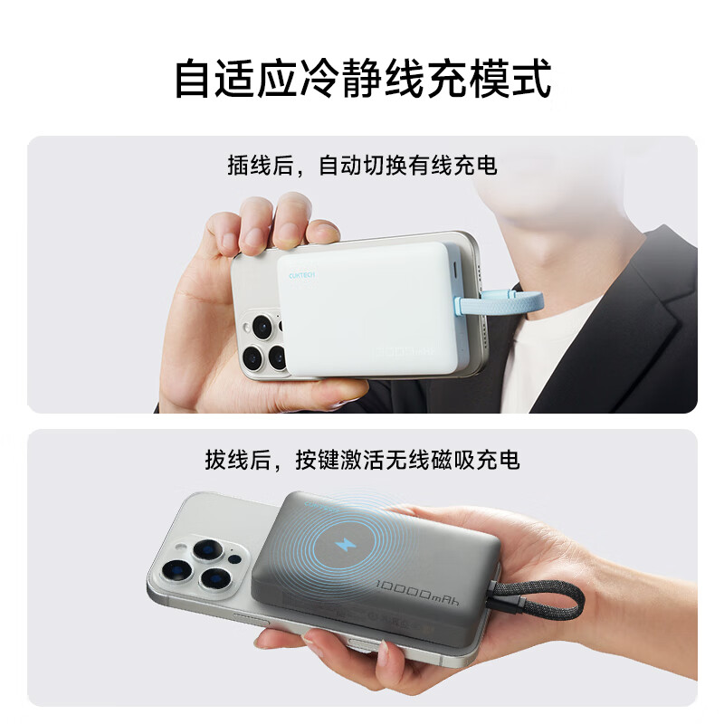 购物之前要识货 正品保障|平台比价|售后无忧
