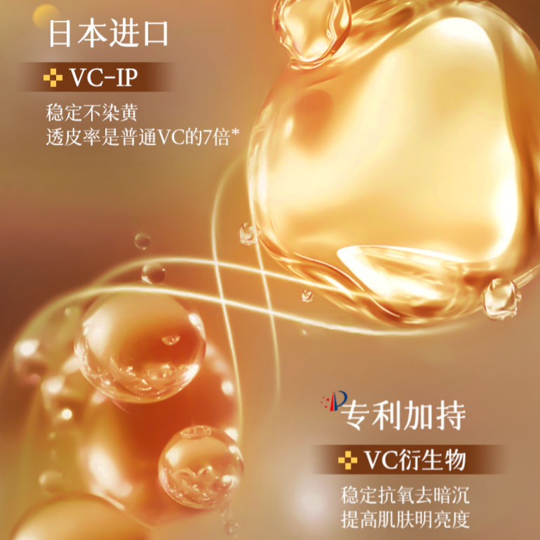 购物之前要识货 正品保障|平台比价|售后无忧