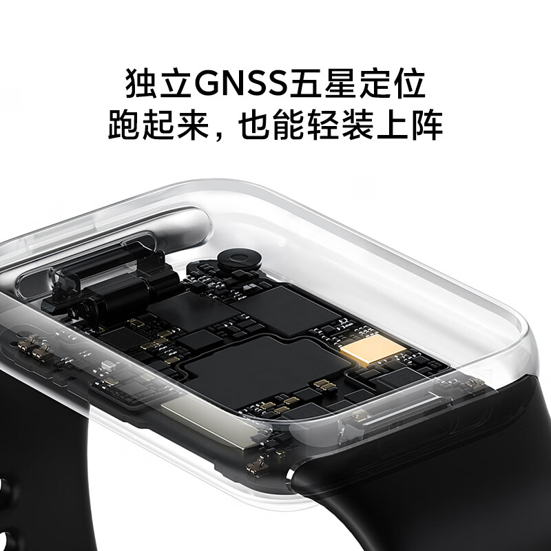 购物之前要识货 正品保障|平台比价|售后无忧