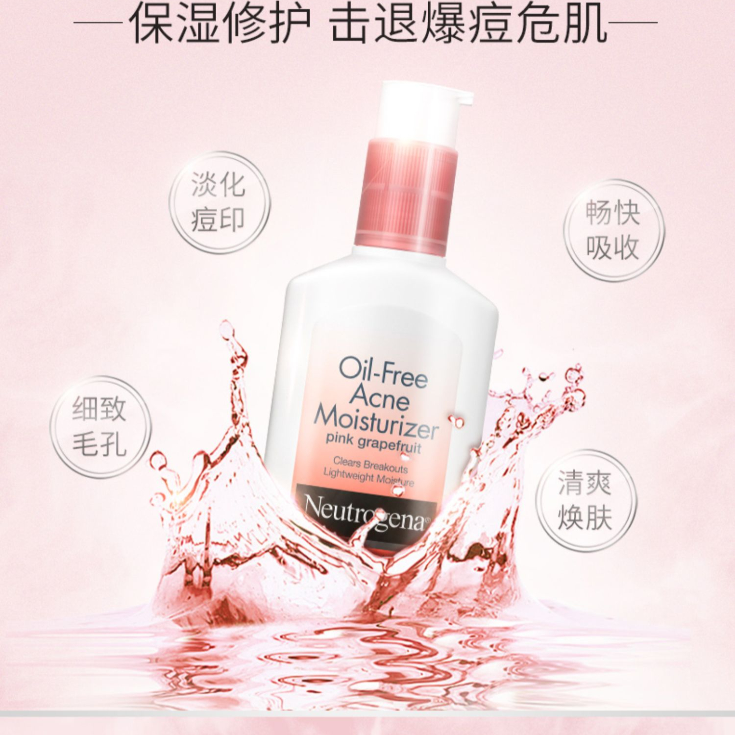 购物之前要识货 正品保障|平台比价|售后无忧