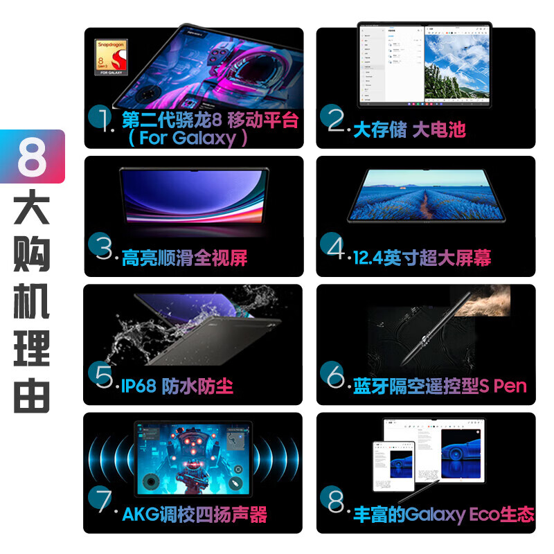 购物之前要识货 正品保障|平台比价|售后无忧