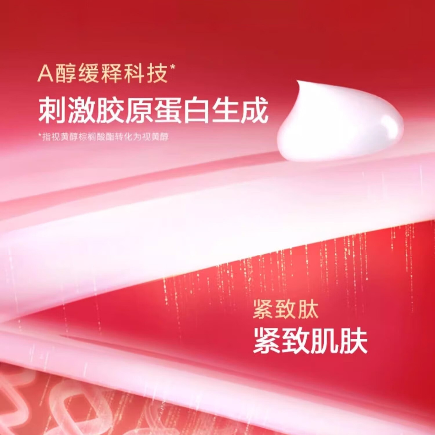 购物之前要识货 正品保障|平台比价|售后无忧