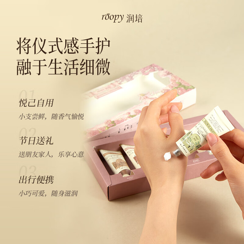 购物之前要识货 正品保障|平台比价|售后无忧