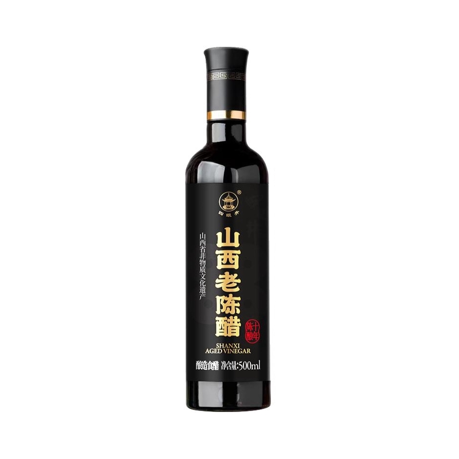 推荐商品：四眼井 十年陈酿 山西老陈醋 瓶装