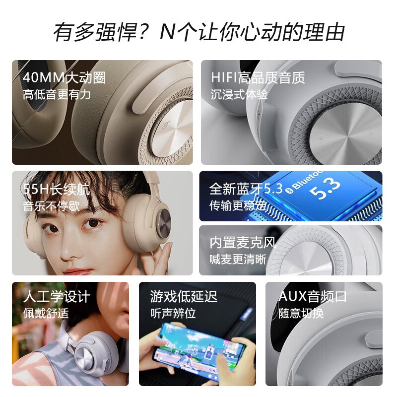 购物之前要识货 正品保障|平台比价|售后无忧