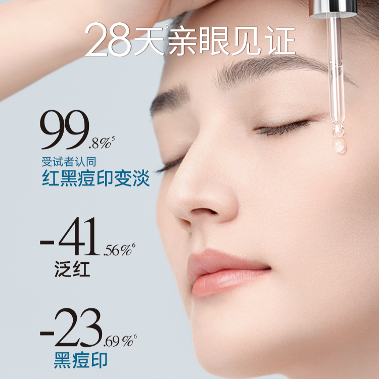 购物之前要识货 正品保障|平台比价|售后无忧