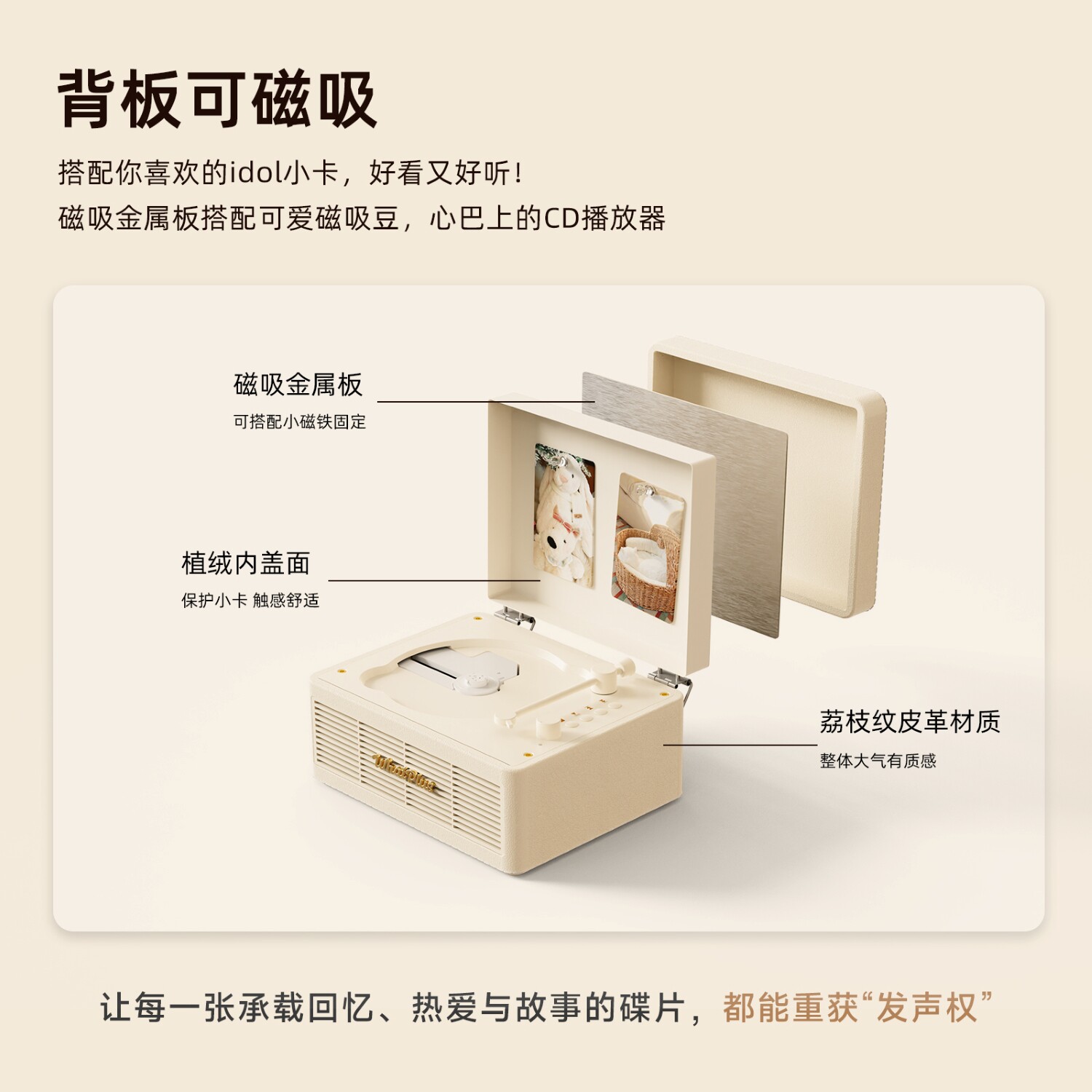 购物之前要识货 正品保障|平台比价|售后无忧