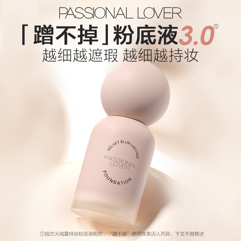 购物之前要识货 正品保障|平台比价|售后无忧